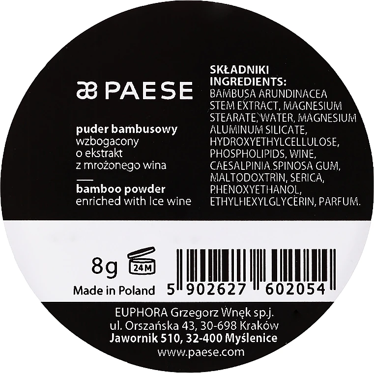 Paese Bamboo Powder With Silk And Frozen Wine Extract 4 Paese Bamboo Powder With Silk And Frozen Wine Extract - Image 4