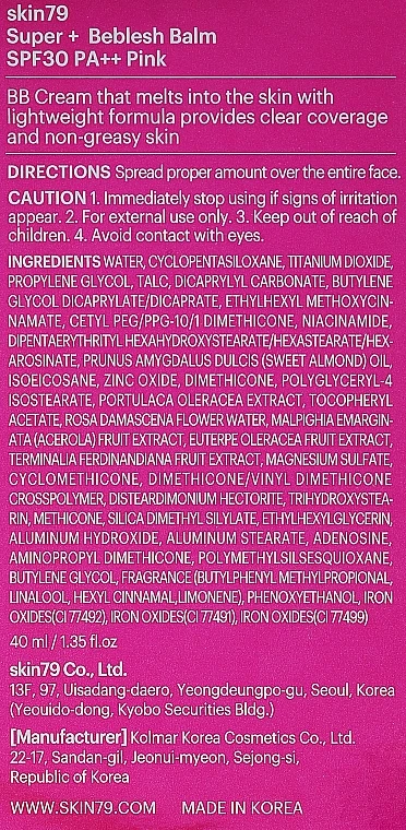 Skin79 Super Plus Beblesh Balm Triple Functions Pink BB Cream 3 Skin79 Super Plus Beblesh Balm Triple Functions Pink BB Cream - Image 3