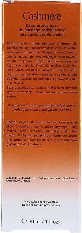 DAX Cashmere Smoothing Base 2 DAX Cashmere Smoothing Base - Image 2