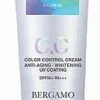 Bergamo Snail Mucus CC Cream SPF50+