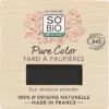 So'Bio Etic Pure Color Eyeshadow