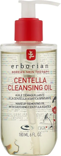 Erborian Centella Cleansing Oil -Mode Kosmetikgeschäft cw0sfrqbvqxb