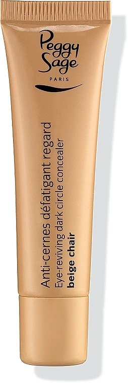 Peggy Sage 2 Peggy Sage - Image 2