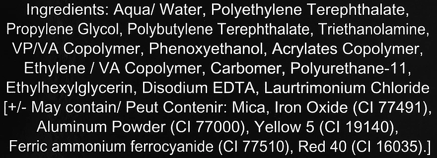 W7 Hot Lava Metallic Glitter Trio Eyeliner 3 W7 Hot Lava Metallic Glitter Trio Eyeliner - Image 3