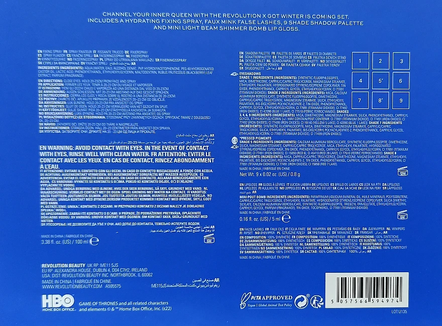 Makeup Revolution Make-up Set 4 Makeup Revolution Make-up Set - Image 4