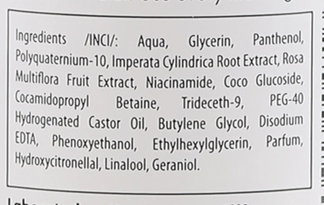 Ava Laboratorium Pore Solutions Foam 3 Ava Laboratorium Pore Solutions Foam - Image 3