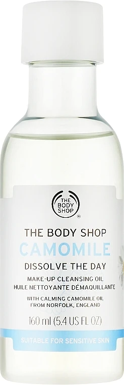The Body Shop Camomile Dissolve The Day Make-Up Cleansing Oil
