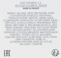 Jose Eisenberg Hydrating Velvet Make-Up Remover 7 Jose Eisenberg Hydrating Velvet Make-Up Remover -Mode Kosmetikgeschäft psjzy2h4rc9l