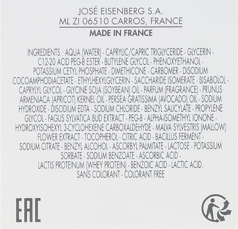 Jose Eisenberg Hydrating Velvet Make-Up Remover 3 Jose Eisenberg Hydrating Velvet Make-Up Remover - Image 3