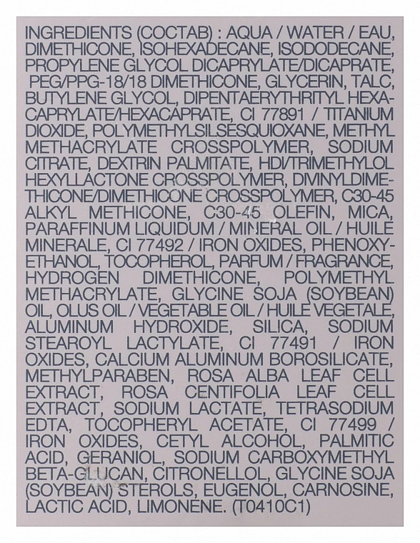 By Terry Cellularose Moisturizing CC Cream 2 By Terry Cellularose Moisturizing CC Cream - Image 2