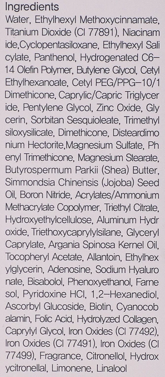 Dr.Hedison CC Cream SPF38 2 Dr.Hedison CC Cream SPF38 - Image 2