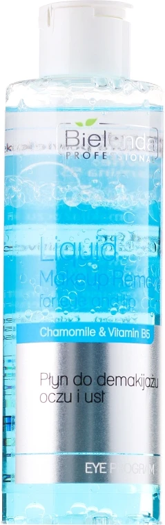 Bielenda Professional Eye Program Liquid Makeup Remover For Eye & Lip