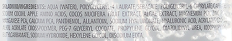 Farmona Professional Pure Icon Multifunctional Micellar Gel 3 Farmona Professional Pure Icon Multifunctional Micellar Gel - Image 3