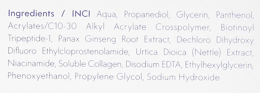 Orphica Realash Brow Conditioner 4 Orphica Realash Brow Conditioner - Image 4