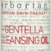 Erborian Centella Cleansing Oil